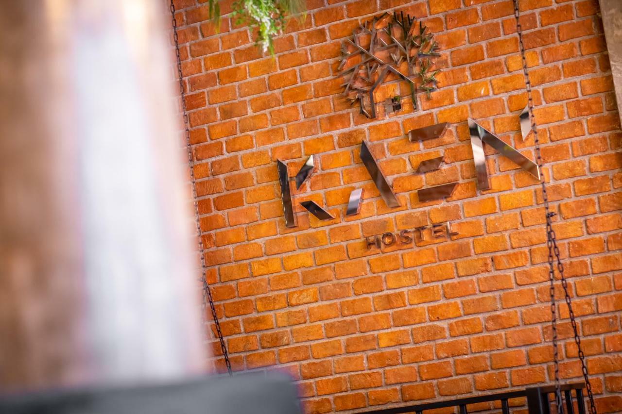 Auberge de jeunesse Kaen *